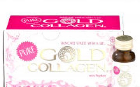 Gold Collagen胶原蛋白饮买二送一，送50镑的Gatineau三件套装