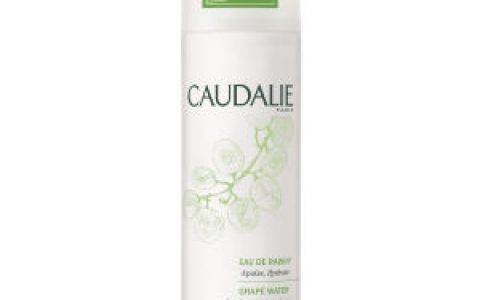 Caudalie大葡萄打折看这里，可以邮寄中国哦！