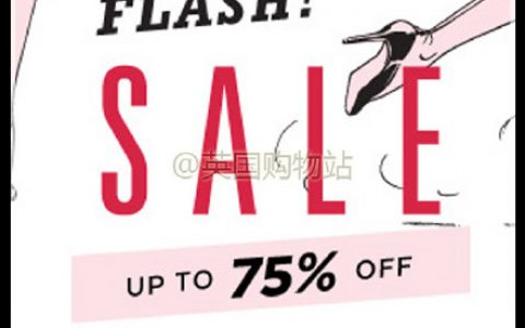 高端内衣Agent Provocateur 闪卖Up to 75% OFF，3月15日结束，全球直邮，包括中国~！