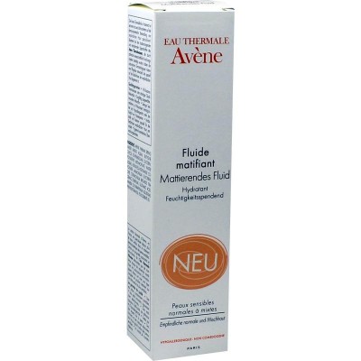 Avène 雅漾 高效保湿提亮肌肤滋润霜 50ml