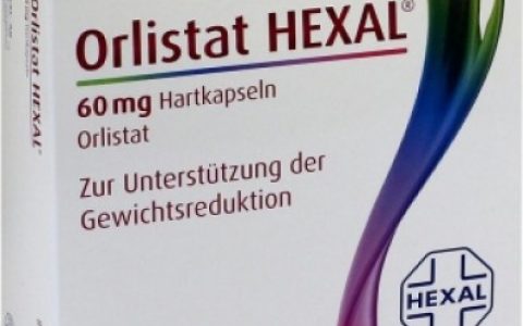 ORLISTAT HEXAL 奥利司他控脂瘦身胶囊 60mg 84粒