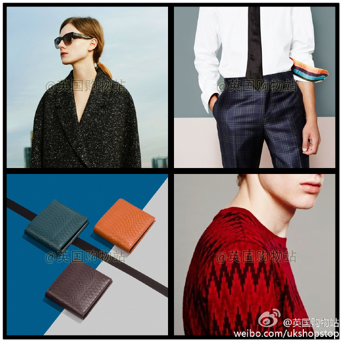 Paul Smith官网冬季Sale最后阶段，折扣力度Up to 50% OFF，全球直邮，包括中国