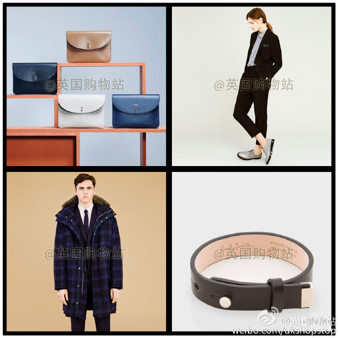 Paul Smith官网冬季Sale最后阶段，折扣力度Up to 50% OFF，全球直邮，包括中国