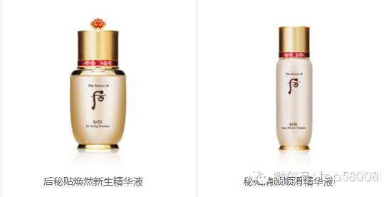 【Whoo后】适合什么年龄用！全系列介绍！