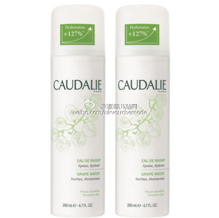 【Caudalie】欧缇丽大葡萄全线23%OFF