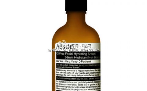  伊索Aesop，无油保湿精华露16% OFF~