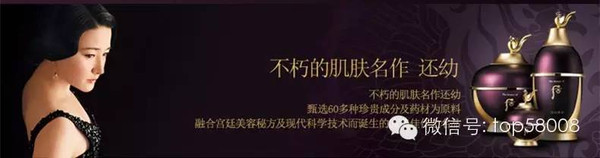 【Whoo后】适合什么年龄用！全系列介绍！