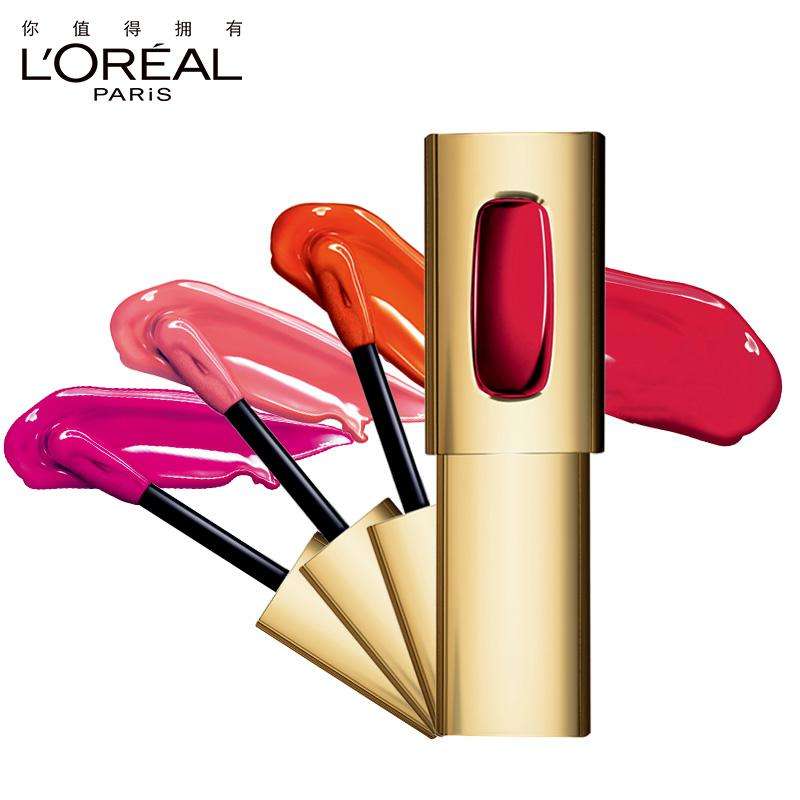 Loreal Paris巴黎欧莱雅满40镑全球免邮，3for2，买2送1啦，相当于33%OFF~