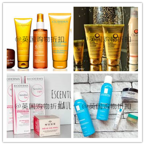 ​​Escentual全场20% OFF美妆疯囤！！！你要的牌子都在里面啦