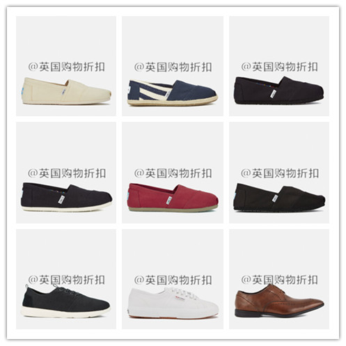 【Allsole】美鞋光速抢！秋冬新款20% OFF,Vivienne Westwood、Dr. Martens、ASICS