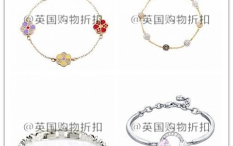 【Swarovski施华洛世奇】30% – 50% OFF疯折