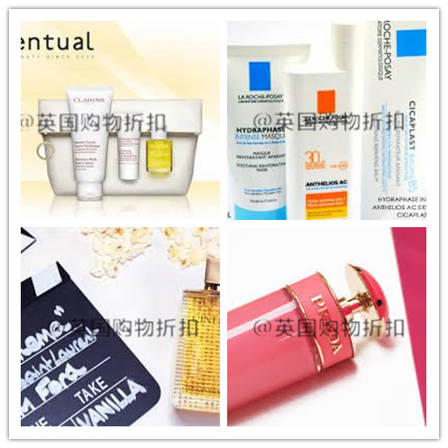 ​​Escentual全场20% OFF美妆疯囤！！！你要的牌子都在里面啦