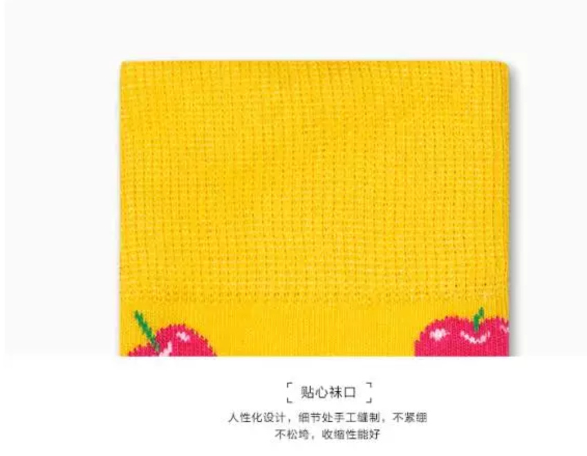 Happy Socks时尚彩袜新年特惠！