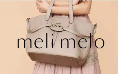 ​​meli melo包包 25%OFF啦~