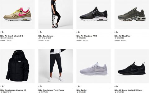 Nike耐克Up to 40% OFF+上新，官网冬季Sale升级 + 加新