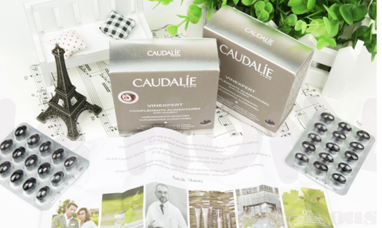 Caudalie大葡萄全线75折囤货啦！！！