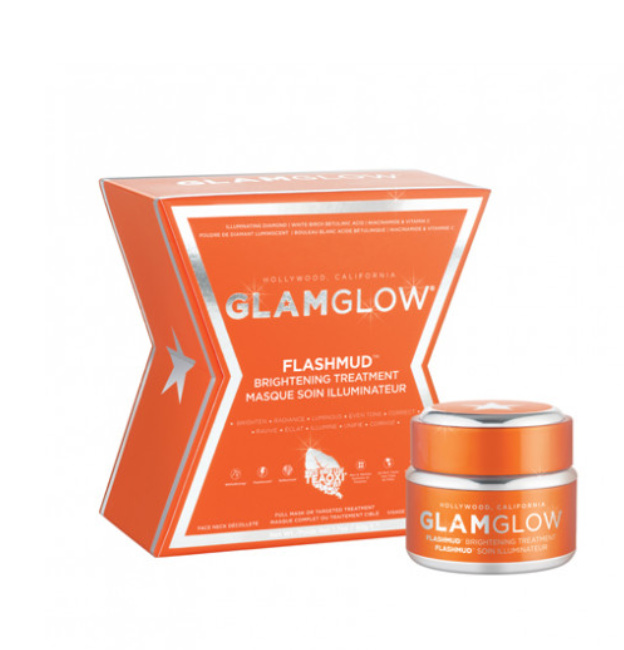 美白神器！GLAMGLOW发光面膜「橙罐」22％OFF+额外10％OFF