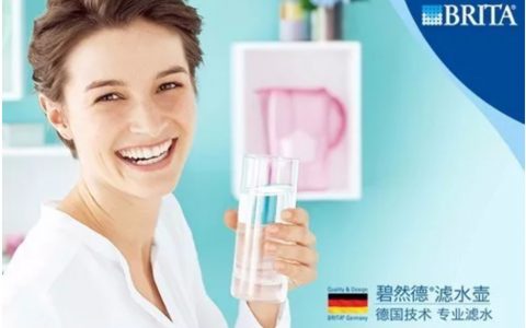 Brita过滤水壶全线Up to 40% OFF，12枚滤芯套装仅37.49磅