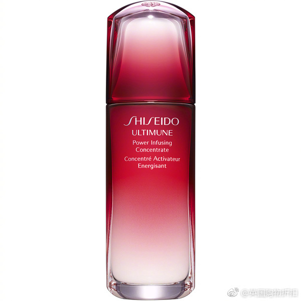 Shiseido资生堂红妍肌活精华露75ml超大瓶装7折