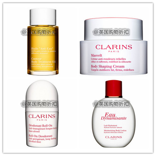 Clarins娇韵诗官网夏季Sale Up to 30% OFF