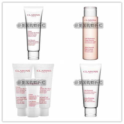 Clarins娇韵诗官网夏季Sale Up to 30% OFF