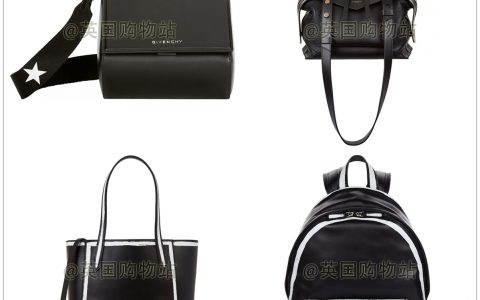 Harrods官网夏季Sale Preview，Givenchy纪梵希30% OFF