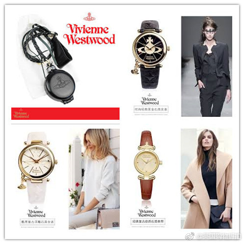 Vivienne Westwood土星官网夏季Sale Up to 50% OFF！