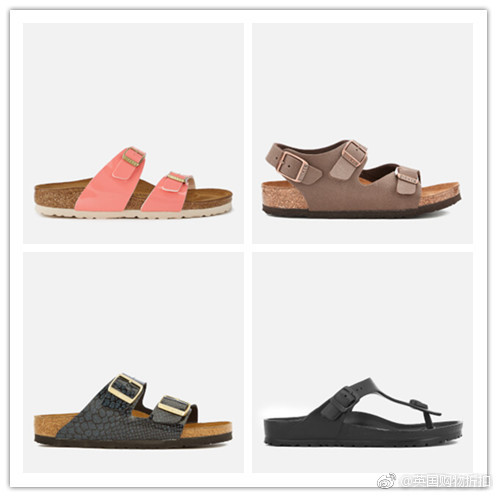 德国凉鞋品牌Birkenstock勃肯&哈瓦那全线25% OFF