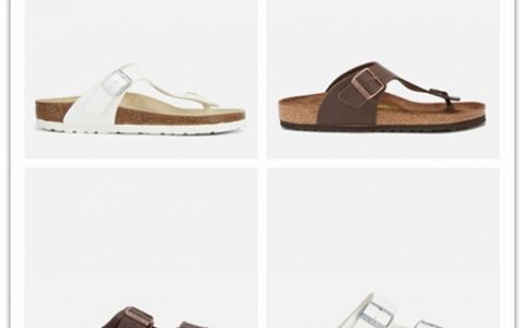 德国凉鞋品牌Birkenstock勃肯&哈瓦那全线25% OFF