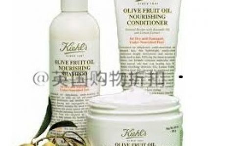 【Kiehl's科颜氏全线9折】疯囤