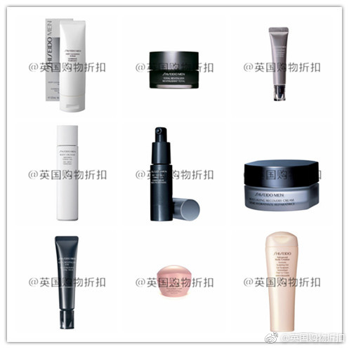 Shiseido资生堂全线折扣低至6折+额外15%OFF!