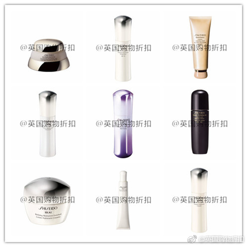 Shiseido资生堂全线低至6折+额外15%OFF