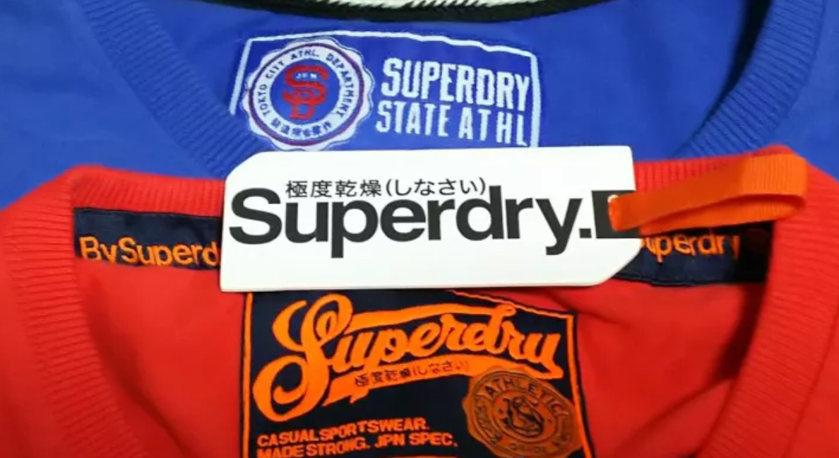 极度干燥Superdry 8折大促，含卫衣、包包、运动鞋及鸭舌帽