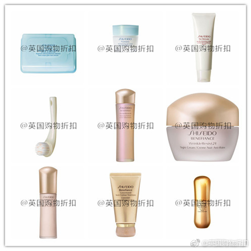Shiseido资生堂全线折扣低至6折+额外15%OFF!