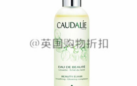 Caudalie大葡萄全线8折, 皇后水、泡沫洁面、葡萄水喷雾、口服葡萄籽等囤！