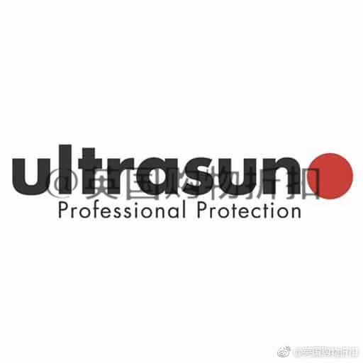 Ultrasun专业防晒霜全线75折