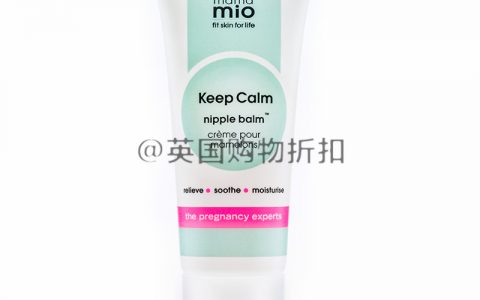 全球大热母婴品牌Mama Mio，狂囤不解释