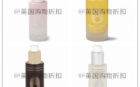 匈牙利水疗护肤Omorovicza全线8折 + 重磅礼品，全场20% OFF的Code： BE20，且满90镑送价值£68.35套装，满40镑全球免邮，支持支付宝