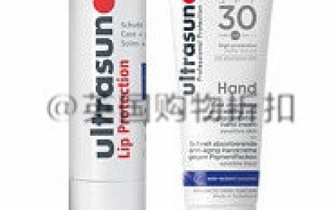 Ultrasun专业防晒霜，全线8折，且满35镑送价值18镑SPF20亮片防晒液100ml装