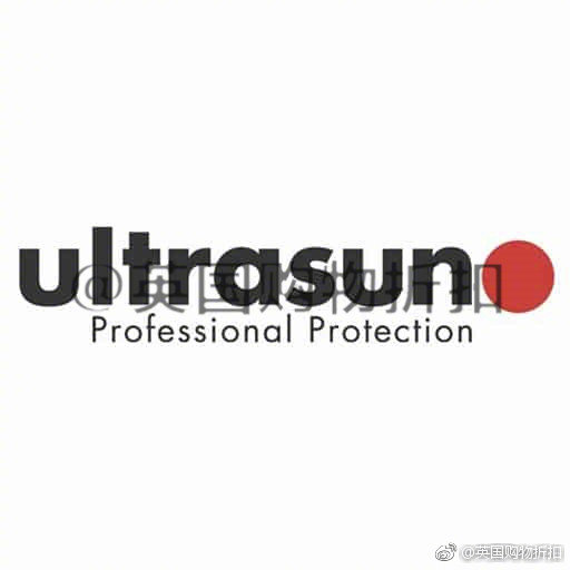 Ultrasun专业防晒霜，全线75折