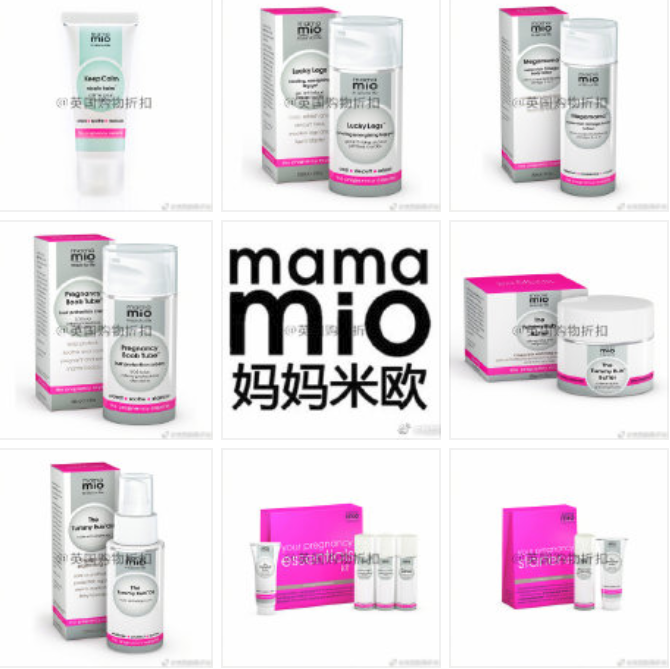 全球大热母婴品牌Mama Mio全线7折 + 礼品