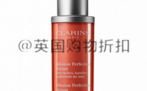 Clarins娇韵诗全线9折，囤货啦