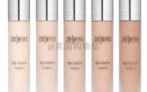 Zelens全线7折，全线30% OFF的Code： LFMYSTERY30，满40镑全球免邮，支持支付宝+中文地址