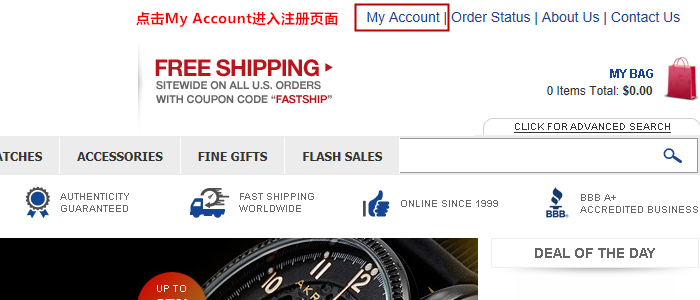 Jomashop bbb hot sale