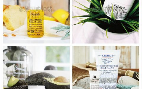 Kiehl’s科颜氏官网重磅礼品