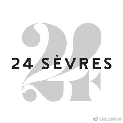 24 SÈVRES母亲节大促全场8.5折,法国巴黎的老牌百货公司