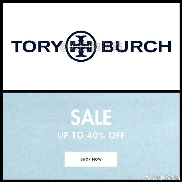 Tory Burch官网六折！！2019 Summer Sale 夏季Sale正式开始，参加的全部40% OFF呀！