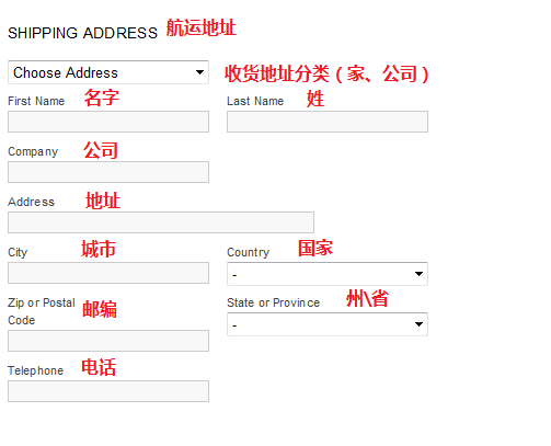 Ssense海淘攻略:官方网站购物流程介绍