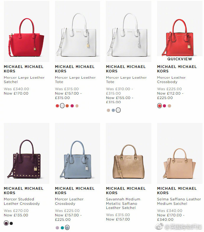 Michael Kors官网2019 Summer Sale火力全开，折扣力度Up to 50% OFF！