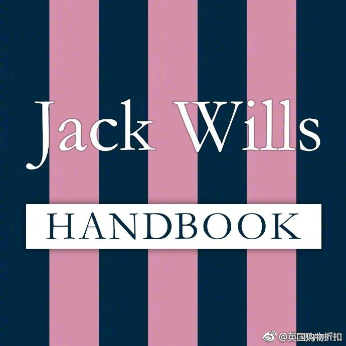 Jack Wills 杰克威尔 英伦时尚校园风官网夏季Sale低至5折，全场其余75折，全球直邮！